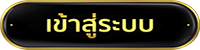amb789 เข้าสู่ระบบ-เว็บเกมคาสิโนที่ดีที่สุด-เล่นง่ายได้เงินจริง